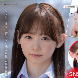 与田ひかげ（よたひかげ）のプロフィール画像